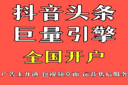 百度信息流广告案例：打造爆款产品的秘诀